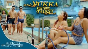 आरम्भ तामाङ्गको “हुक्का कुटुङ्ग कुटुङ्ग” नामक गीत सार्बजनिक (भिडियो सहित)