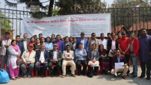 “५७ औं अन्तर्राष्ट्रिय जातिय उन्मुलन दिवस २१ मार्च २०२२” देशभर नारा जुलुस र कोण सभा सहित मनाईयो