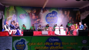 “टुबोर्ग खुल्ला दोहोरी गीत प्रतियोगिता – २०७८” चैत्र २० गते सम्पन्न हुने, अन्तिम चरणमा १२ वटा समूह बिच प्रतिस्पर्धा गराईने