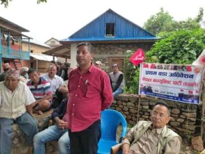 नेकपा एमाले सिन्धुलीमा शंखरराज बराल सर्वसम्मत