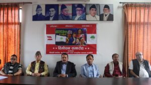 स्थानिय चुनाब नजिकिदै गर्दा “कांग्रेस नै चाहियो” गीत सार्वजनिक स्थानिय चुनाब नजिकिदै गर्दा “कांग्रेस नै चाहियो” गीत सार्वजनिक