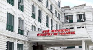 हेजिङ नियमावली तयार पारी कार्यान्वयन सुरु