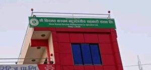 सुन्दर नगरी टीकापुरमा किसानको सारथी खुल्यो