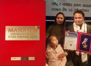 मनास्लु इन्टरनेशनल आईकन अवार्ड अन्तर्गत सर्वोकृष्ट ध्वनी सम्पादकको अवार्ड मनोज डंगोललाई
