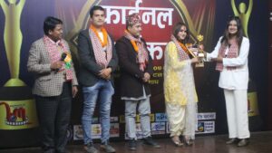 “दोस्रो बिशाल लुम्बिनी लोक दोहोरी अवार्ड – २०७९” सम्पन्न