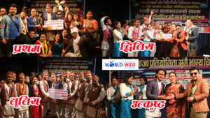 उपत्यका समन्वय चाबहिल समितिको आयोजनामा “नौमती पञ्चेबाजा प्रतियोगिता – २०७९” भब्यताका साथ सम्पन्न”