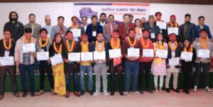 चलचित्र पत्रकार संघको नवौं महाधिवेशनबाट समीर बलामीको अध्यक्षतामा नयाँ कार्यसमिति चयन