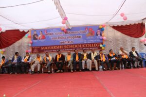 महर्षि स्कुलको वार्षिकोत्सव भव्यताका साथ सम्पन्न