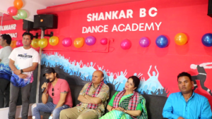 शंकर बिसीले काठमाडौंको महाराजगञ्जमा “शंकर बिसी डान्स एकेडेमी” सञ्चालनमा ल्याए