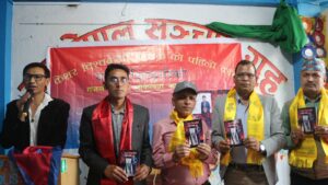 पत्रकार केशर बिश्वकर्मा “अथक” को “यात्रा जिन्दगीको” गजल संग्रह लोकार्पण
