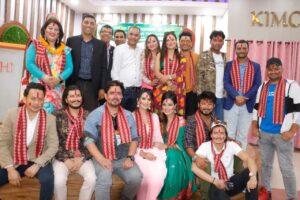 म्युजिक भिडियो कलाकार संघ नेपालको “छैठौं साधारण सभा तथा तेस्रो अधिबेशन – २०८०” भब्य रुपमा सम्पन्न, को को भए त निर्वाचित ?