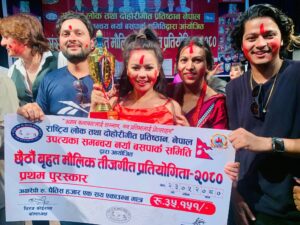 नयाँ बसपार्क समितीको आयोजनामा “छैठौं बृहत मौलिक तीज गीत प्रतियोगिता – २०८०” भब्य रुपमा सम्पन्न