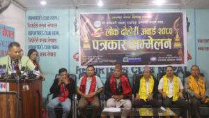 “आठौं राष्ट्रिय लोक दोहोरी अवार्ड – २०८०” असौज ११ गते हुने, अवार्डमा को को हुँदै छन् त सम्मानित ?