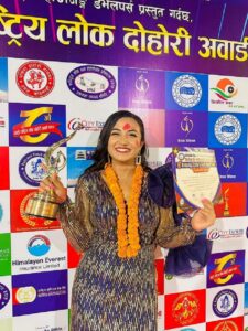 चर्चित मोडल एबं डान्सर रुबिना अधिकारीले “सर्बाेत्कृष्ट नायिका नृत्य” बिधाबाट अवार्ड पाउन सफल