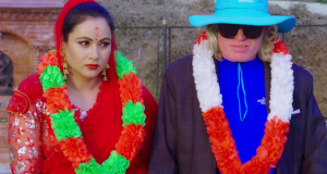 चर्चित मोडल मञ्जिता केसीले अमेरिका जाने प्रलोभनमा अमेरिकन संग गरिन् बिहे (भिडियो सहित) चर्चित मोडल मञ्जिता केसीले अमेरिका जाने प्रलोभनमा अमेरिकन संग गरिन् बिहे (भिडियो सहित)