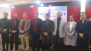 नेपाली लोक सँस्कृतिको संरक्षण, सम्बर्द्धन र प्रबर्द्धन गर्ने उदेश्यले एभरेष्ट नेपाल कल्चरल ग्रुपको आयोजनामा “१२ औं अन्तर्राष्ट्रिय लोक साँस्कृतिक मेला – २०८०” हुने नेपाली लोक सँस्कृतिको संरक्षण, सम्बर्द्धन र प्रबर्द्धन गर्ने उदेश्यले एभरेष्ट नेपाल कल्चरल ग्रुपको आयोजनामा “१२ औं अन्तर्राष्ट्रिय लोक साँस्कृतिक मेला – २०८०” हुने