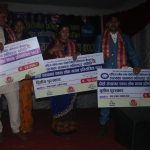 राष्ट्रिय लोक तथा दोहोरी गीत प्रतिष्ठान नेपाल, उपत्यका समन्वय ललितपुर समितीको आयोजनामा “दोस्रो संस्थागत एकल लोक गायन प्रतियोगिता – २०८०” सम्पन्न