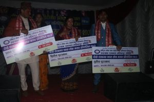 राष्ट्रिय लोक तथा दोहोरी गीत प्रतिष्ठान नेपाल, उपत्यका समन्वय ललितपुर समितीको आयोजनामा “दोस्रो संस्थागत एकल लोक गायन प्रतियोगिता – २०८०” सम्पन्न राष्ट्रिय लोक तथा दोहोरी गीत प्रतिष्ठान नेपाल, उपत्यका समन्वय ललितपुर समितीको आयोजनामा “दोस्रो संस्थागत एकल लोक गायन प्रतियोगिता – २०८०” सम्पन्न