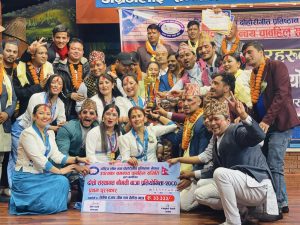 उपत्यका समन्वय चाबहिल समितिको आयोजनामा “दोस्रो संस्थागत नौमती बाजा प्रतियोगिता – २०८०” सम्पन्न उपत्यका समन्वय चाबहिल समितिको आयोजनामा “दोस्रो संस्थागत नौमती बाजा प्रतियोगिता – २०८०” सम्पन्न