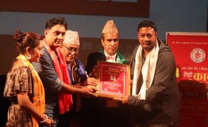 “काव्य म्युजिक अवार्ड – २०८१” भव्य रुपमा सम्पन्न “काव्य म्युजिक अवार्ड – २०८१” भव्य रुपमा सम्पन्न