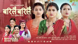 गोबिन्द अनेकको मौलिक तीज गीत “बरिलै बरिलै” सार्वजनिक (भिडियो सहित)