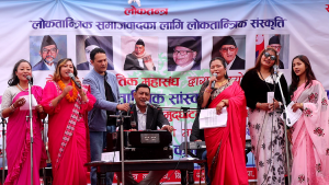 “विमलराज क्षेत्री लोकतान्त्रिक सांस्कृतिक जागरण अभियान” को समुद्घाटन, अब ७ वटा प्रदेश र ७७ जिल्लामा बिमलराज क्षेत्रीमय हुँदै