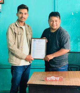 नेपाल पत्रकार महासंघ काठमाडौं शाखाको सूचना अधिकारीमा गणेश विक