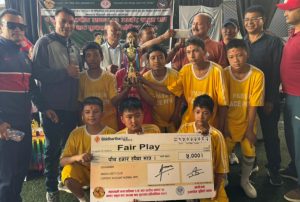 गणतन्त्र दिवसको अवसर पारेर आयोजना गरिएको “वडा अध्यक्ष कप अन्डर-१३ अन्तर-विद्यालय फुटसल प्रतियोगिता – २०८२” भव्य रूपमा सम्पन्न गणतन्त्र दिवसको अवसर पारेर आयोजना गरिएको “वडा अध्यक्ष कप अन्डर-१३ अन्तर-विद्यालय फुटसल प्रतियोगिता – २०८२” भव्य रूपमा सम्पन्न