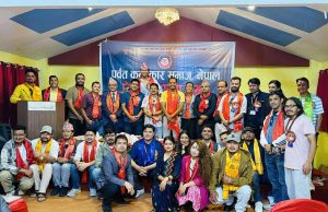 पर्वत कलाकार समाज नेपालको अध्यक्षमा कृष्ण समिप सुबेदी र महासचिवमा सुजन बराईली निर्बिरोध रुपमा निर्वाचित, कुन पदमा को को निर्वाचित भए त?