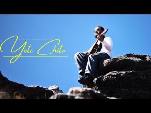 गायक सुगम पोखरेलको “यति छिटो” बोलको गीत सार्बजनिक