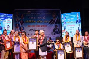 एउटै दोहोरी साँझमा २० बर्ष सम्म गायन तथा उद्घोषण गरेको अवसरमा “राज कुमार रायमाझी सांगीतिक साँझ २०८२” सम्पन्न
