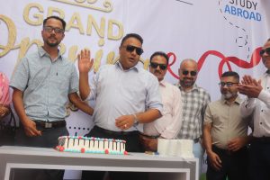 विद्यार्थीहरूलाई शैक्षिक परामर्श, भिसा प्रक्रिया र स्किल माइग्रेसन लगायतका सेवा प्रदान गर्दै सक्सेस एजुकेशन विद्यार्थीहरूलाई शैक्षिक परामर्श, भिसा प्रक्रिया र स्किल माइग्रेसन लगायतका सेवा प्रदान गर्दै सक्सेस एजुकेशन