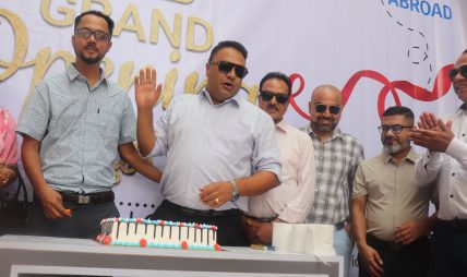 विद्यार्थीहरूलाई शैक्षिक परामर्श, भिसा प्रक्रिया र स्किल माइग्रेसन लगायतका सेवा प्रदान गर्दै सक्सेस एजुकेशन