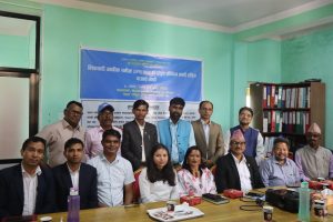 “बिश्वब्यापी आवधिक समिक्षा – Universal Periodic Report (UPR) २०२५” को संयुक्त प्रतिबेदन तयारी राष्ट्रिय परामर्श गोष्ठी कार्यक्रम सम्पन्न “बिश्वब्यापी आवधिक समिक्षा – Universal Periodic Report (UPR) २०२५” को संयुक्त प्रतिबेदन तयारी राष्ट्रिय परामर्श गोष्ठी कार्यक्रम सम्पन्न