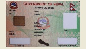 सवारी चालक अनुमती पत्र (लाइसेन्स) को बहाल अवधि १० वर्ष