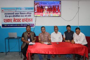 नेरिक एकेडेमीको आयोजनामा यही साउन ३१ गतेका दिन “उपत्यका ब्यापी बिधालय स्तरिय तीज नृत्य प्रतियोगिता – २०८२” हुने नेरिक एकेडेमीको आयोजनामा यही साउन ३१ गतेका दिन “उपत्यका ब्यापी बिधालय स्तरिय तीज नृत्य प्रतियोगिता – २०८२” हुने