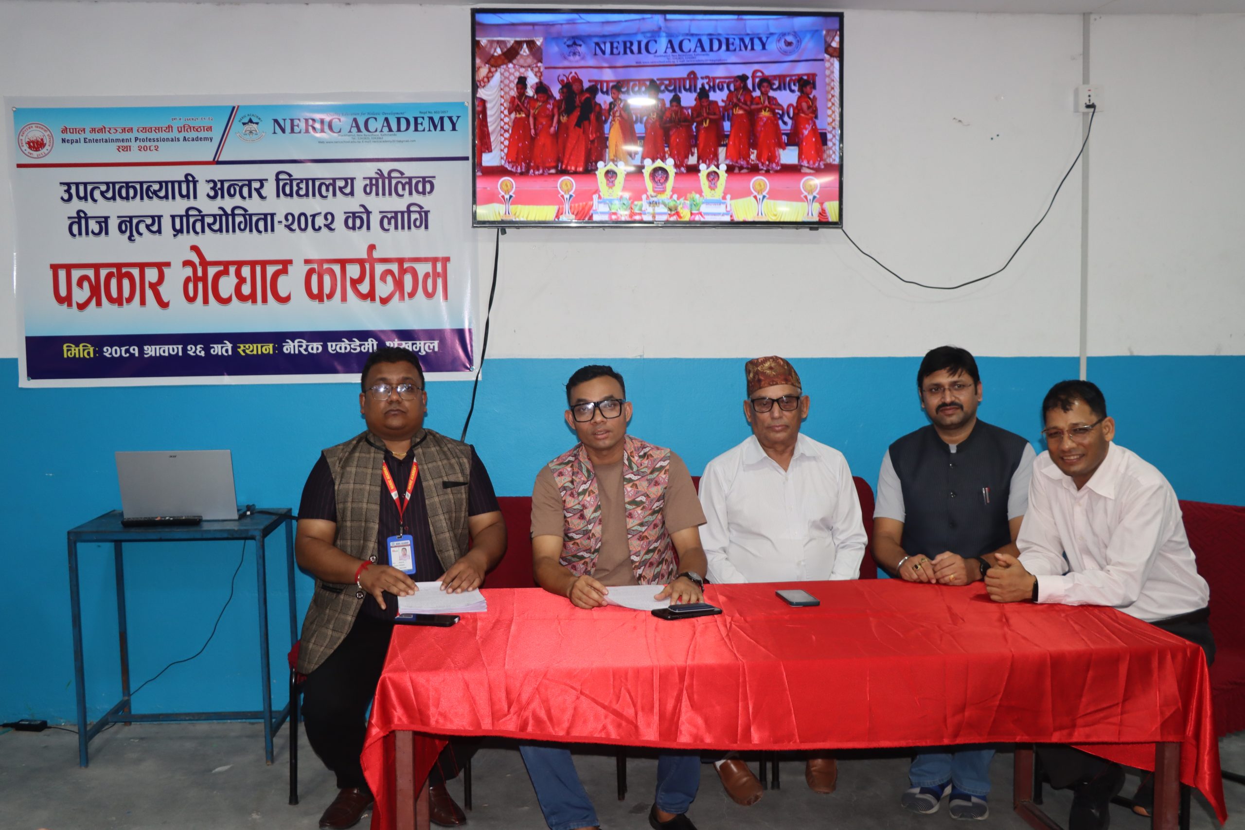 image image