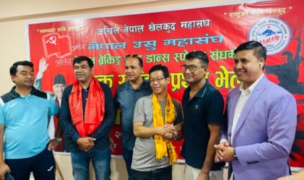 आईते तामाङ अध्यक्षमा निर्वाचित, नेपाल ब्रेकिङ एण्ड डान्स स्पोर्ट्स संघको पहिलो राष्ट्रिय भेला सम्पन्न