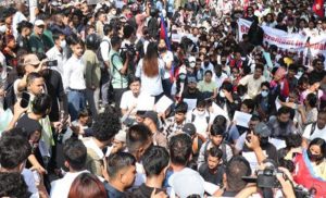 जेनजी युवाहरूले गरेको प्रदर्शनमा १८ जनाको मृत्यु, २ सय ५६ घाइते