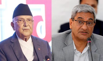 सरकारले प्रमुख दलका केही शीर्ष नेताहरूको राहदानी (पासपोर्ट) रोक्का गर्ने तयारी सरकारले प्रमुख दलका केही शीर्ष नेताहरूको राहदानी (पासपोर्ट) रोक्का गर्ने तयारी