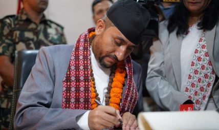 अनलाइन सञ्चार माध्यमको दर्ता सूचना तथा प्रशारण विभागबाटै हुने निर्णय अनलाइन सञ्चार माध्यमको दर्ता सूचना तथा प्रशारण विभागबाटै हुने निर्णय