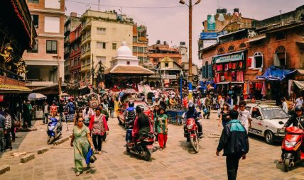 काठमाडौंमा लगाइएको कर्फ्यु र निषेधाज्ञा हटाउने निर्णय