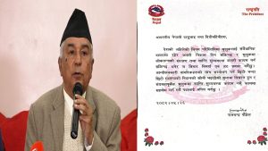 संवैधानिक दायरामा रहेर निकास दिनका लागि राष्ट्रपति रामचन्द्र पौडेलद्धारा प्रयास जारी संवैधानिक दायरामा रहेर निकास दिनका लागि राष्ट्रपति रामचन्द्र पौडेलद्धारा प्रयास जारी