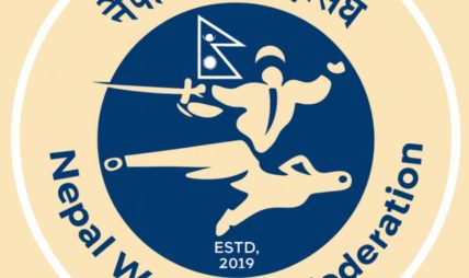 अदालतले पुष्टि गरेको नेतृत्वकै मान्यता रहेको उशु महासंघको दावी