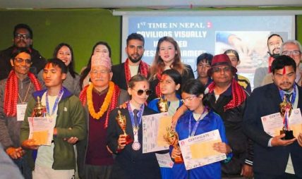 इतिहास रच्दै सन्देश स्याङ्वो बने नेपालका पहिलो दृष्टिविहिन चेस च्याम्पियन
