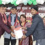 सुजन म्युजिक प्रा. लि.को आयोजनामा “तेस्रो इन्डो नेपाल सुजन म्युजिक अवार्ड – २०८२” का उत्कृष्ट पाँच मनोनयन सार्वजनिक (बिबरण सहित) सुजन म्युजिक प्रा. लि.को आयोजनामा “तेस्रो इन्डो नेपाल सुजन म्युजिक अवार्ड – २०८२” का उत्कृष्ट पाँच मनोनयन सार्वजनिक (बिबरण सहित)