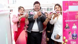 रश्मिलाज फेसियल हाउसको हात्तिगौडा शाखा उद्घाटनसँगै १८ औँ वार्षिकोत्सव मनाइयो