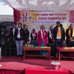 पाँचौं ललितपुर खुला तेक्वान्दो पुम्से प्रतियोगिता- २०८२” सम्पन्न पाँचौं ललितपुर खुला तेक्वान्दो पुम्से प्रतियोगिता- २०८२” सम्पन्न