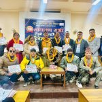 नृत्य निर्देशक संघ नेपालको “११ औं साधारणसभा तथा तेस्रो केन्द्रीय अधिवेशन” भव्य रूपमा सम्पन्न, अध्यक्षमा भुवनदास श्रेष्ठ र सचिवमा कृष्ण रसाल निर्वाचित