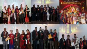 “तेस्रो ईन्डो नेपाल सुजन म्युजिक अवार्ड – २०२५” भब्य रुपमा सम्पन्न
